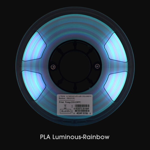 esun-luminous-rainbow